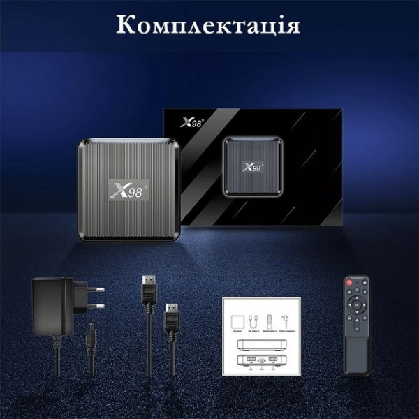 Vontar ТВ-приставка Smart TV X98Q 2/16GB Black Харків - зображення 7