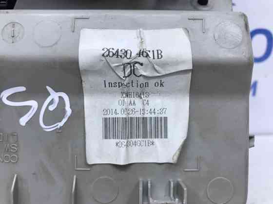 Плафон передний Infiniti Q50 2013- 264304GC1B (Арт. 57073) Київ