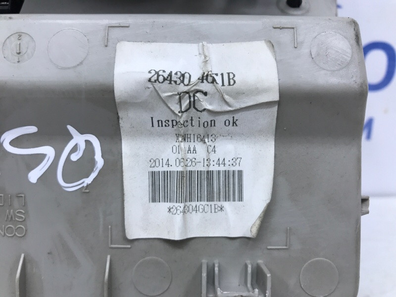 Плафон передний Infiniti Q50 V37 2.2 DIESEL OM651 2013 (б/у) Київ - зображення 4