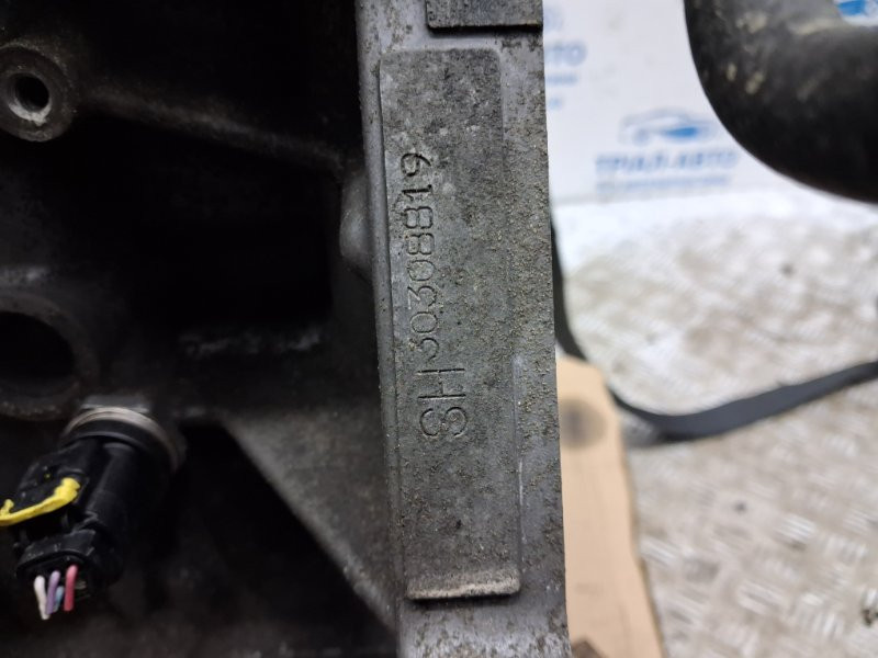 Двигатель Mazda CX 5 2011-2017 SHY1-02-300R (Арт. 80870) Київ - зображення 9