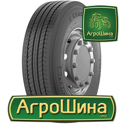 Грузовая шина Michelin X Coach HL Z (рулевая) 295/80 R22.5 154/149M Киев - изображение 1