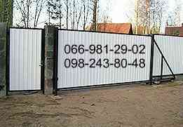 Профлист белого цвета, РАЛ 9003 глянец. Київ