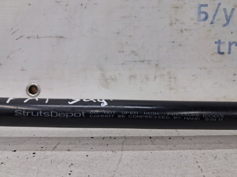 Амортизатор крышки багажника Nissan Pathfinder R51 2.5 DIESEL YD25DDTI 2004 (б/у) Киев - изображение 4