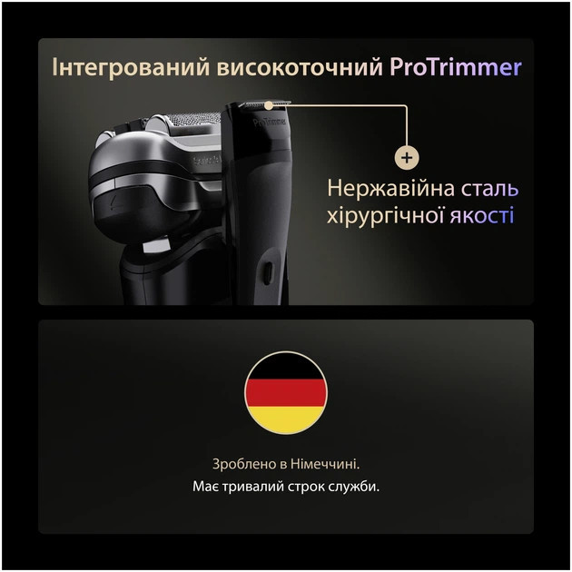 Электробритва Braun Series 9 9610s черная Київ - зображення 6