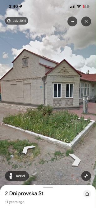 Продам комерційну нерухомість на головній вулиці Первомайську Одеській Первомайськ - зображення 3