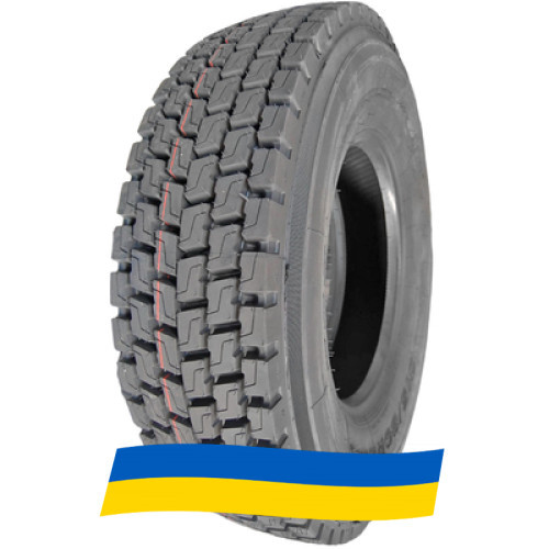 315/80 R22.5 Constancy 668 156/150M Ведущая шина Киев - изображение 7