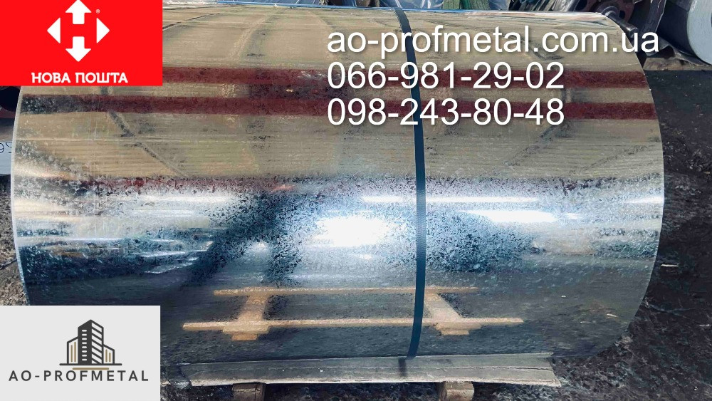 Оцинкованний лист заліза 0.2 мм, гібка,порізка на полоси. Киев - изображение 1