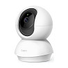 IP камера TP-Link TC70 Харьков