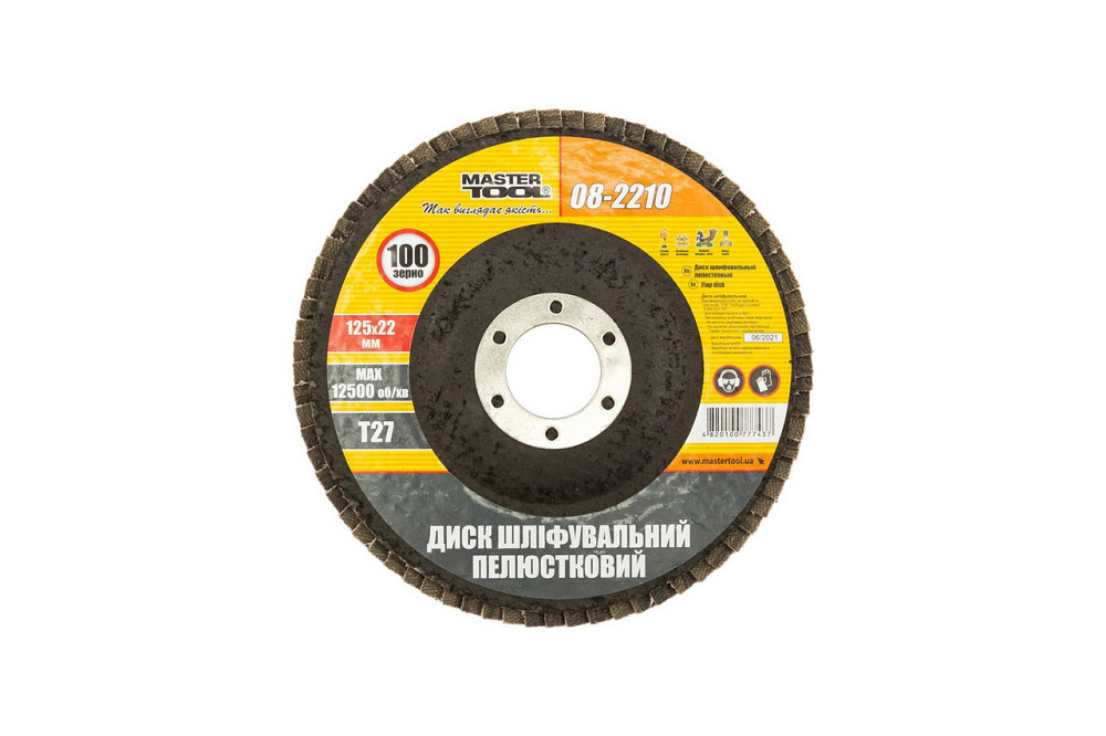Диск шлифовальный лепестковый MASTERTOOL Т27 зерно 100 125х22 мм 08-2210 Харьков - изображение 2