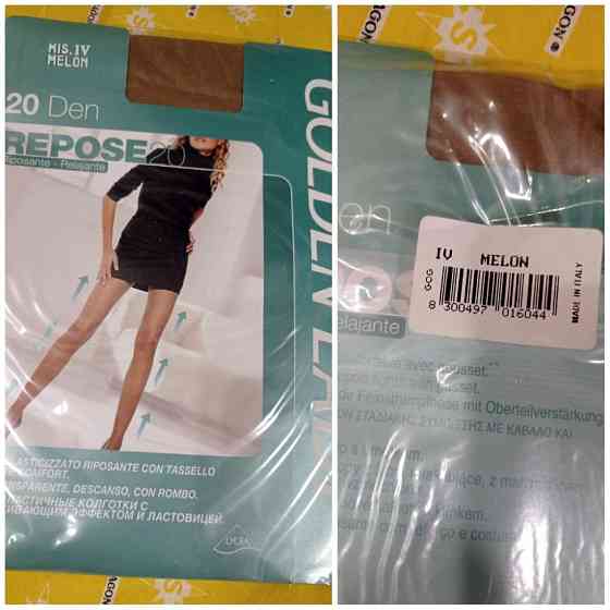 Колготы женские Київ