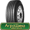 385/65 R22.5 Neoterra NT333 164K Причіпна шина Киев