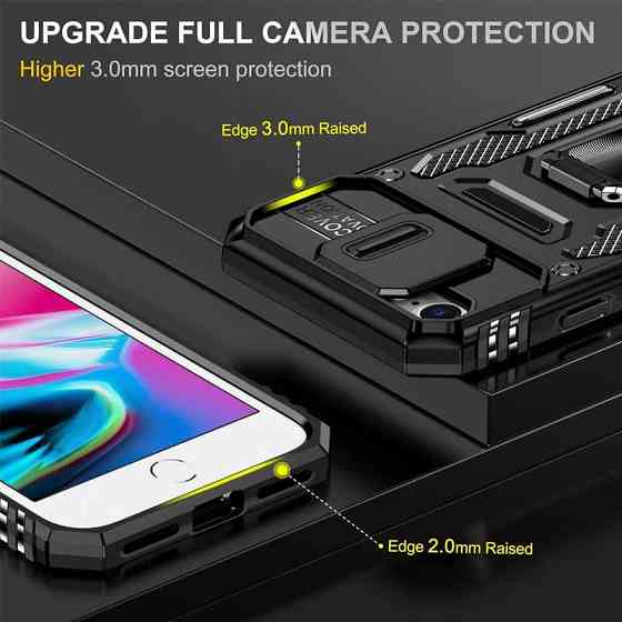 Ударопрочный чехол Camshield Army Ring для Apple iPhone 7 / 8 / SE (2020) (4.7") Херсон