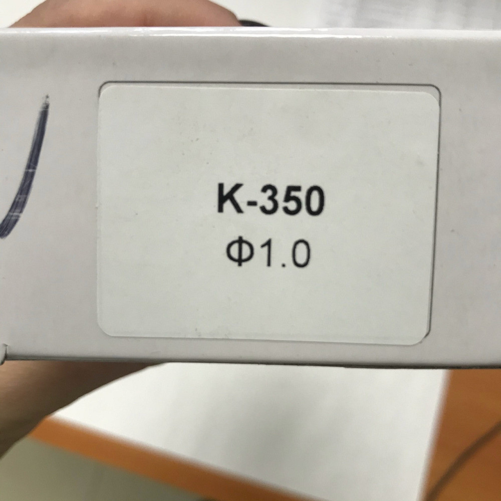 Сменное сопло для краскопультов K-350, диаметр 1мм AUARITA NS-K-350-1.0 Харків - зображення 2