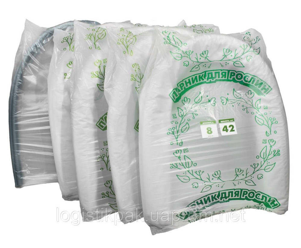 Мини-парник 4м|42мкм Харків - зображення 11