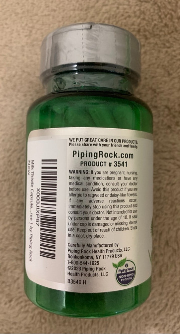 Розторопша MILK THISTLE SEED 3000 мг силімарин, 100 капсул США Тернополь - изображение 3