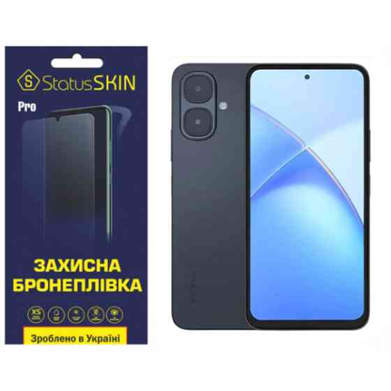 Поліуретанова плівка StatusSKIN Pro для Infinix Smart 10 Матова Харків