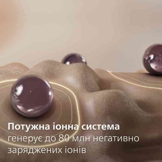 Фен Philips 7000 Series BHD713/10 1800 Вт серый Київ