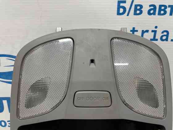 Плафон передний Hyundai Sonata 2010-2016 928003S002TX (Арт. 75146) Киев