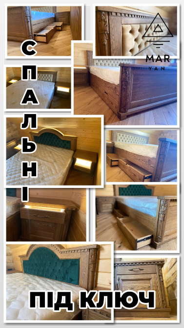 ВИРОБИ З ДЕРЕВА Киев - изображение 5