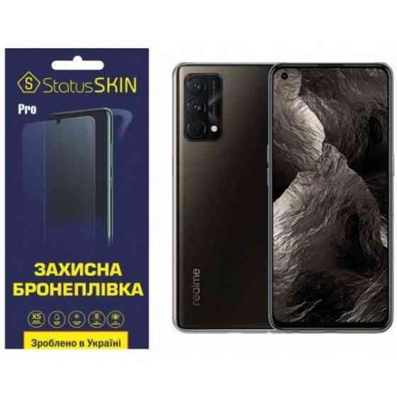 Поліуретанова плівка StatusSKIN Pro для Realme GT Глянцева (Код товару:23451) Харків