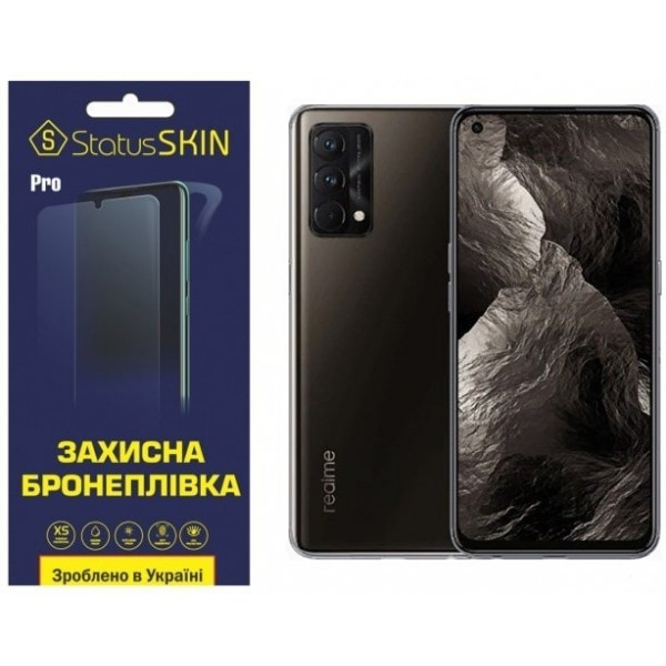 Поліуретанова плівка StatusSKIN Pro для Realme GT Глянцева (Код товару:23451) Харків - зображення 2