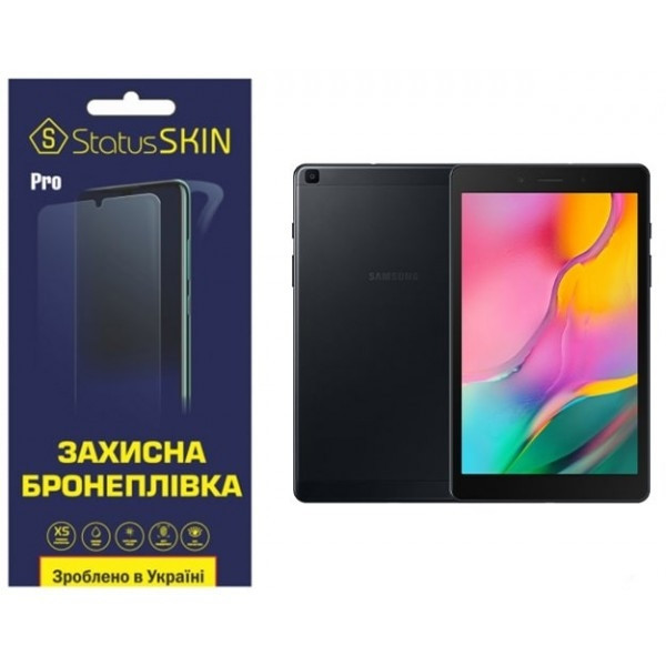 Поліуретанова плівка StatusSKIN Pro на екран Samsung Tab A8 2019 T290/T295 Матова Харків - зображення 2