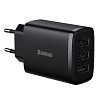 СЗУ Baseus Compact 17W (3USB-A) (CCXJ02) Херсон