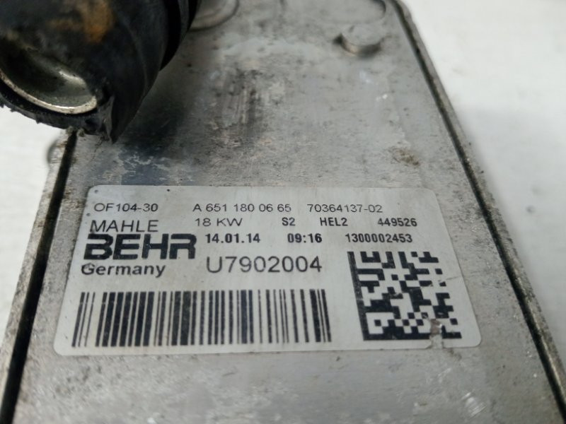 Радиатор масляный ДВС (теплообменник) Infiniti Q50 V37 2.2 DIESEL OM651 2013 (б/у) Київ - зображення 4