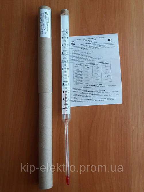 Термометр технический, жидкостной ТТЖ-М (ТТЖ, ТТЖ М) исп. 1П, 1У, 2, 3 (кагатные), 4, 5 (ртутные), Т Київ - зображення 1
