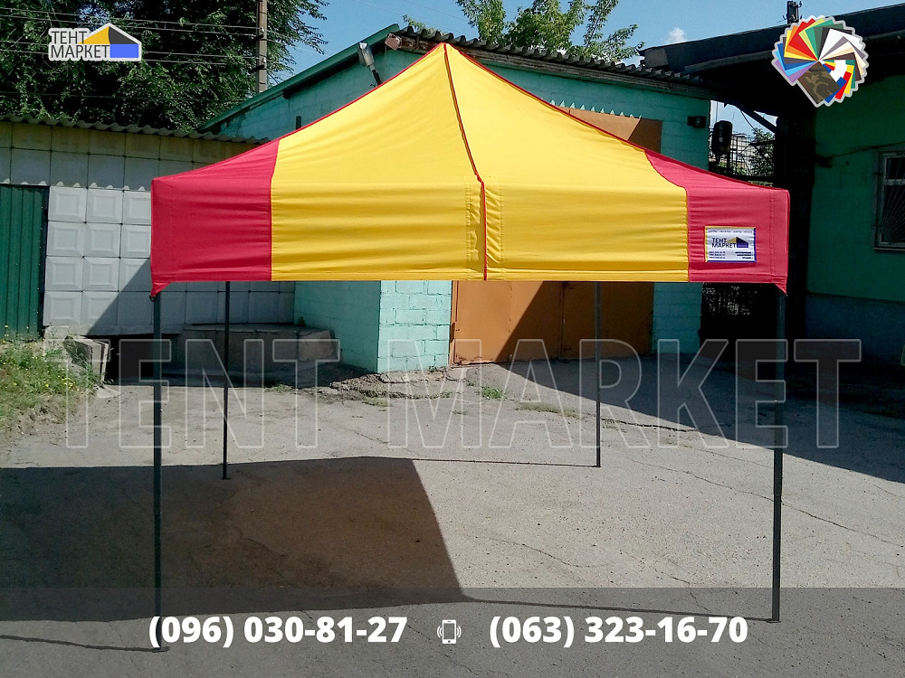 Намет 3х3 швидко-розкладний. Шатри палатки розкладні трансформер. Виготовлення пошиття продаж Запоріжжя - зображення 2
