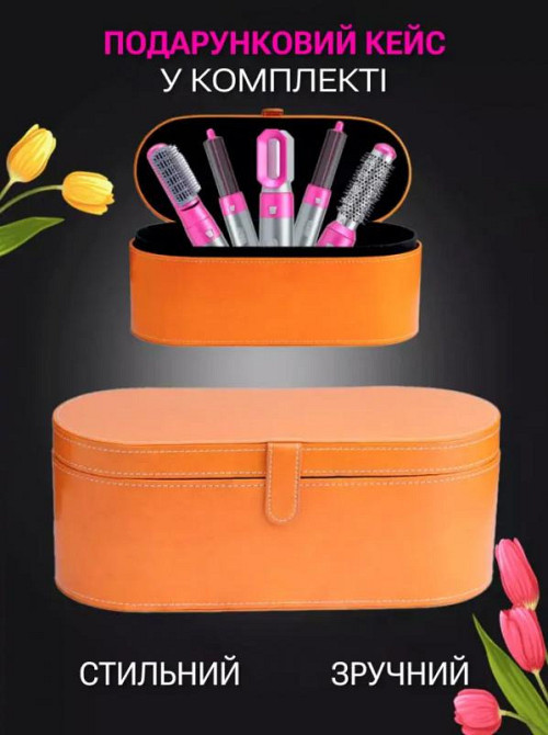 Подарунок для коханої: Стайлер Hot Air Styler 5в1 — краса і догляд в одному пристрої! Житомир - зображення 4