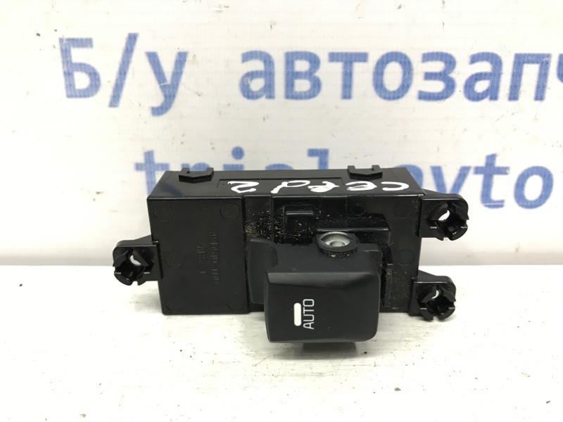 Кнопка стеклоподъемника Kia Ceed JD 1.6 DIESEL D4FB 2012 (б/у) Киев - изображение 1