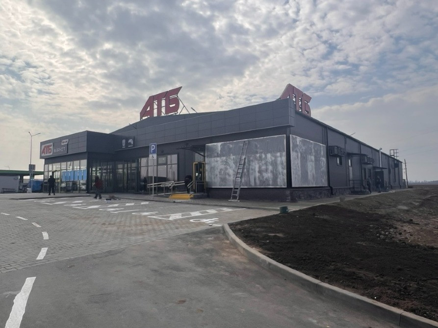 Оренда в АТБ Київська обл., с. Іванків, Бориспільський р-н, автошлях М-03 Иванков - изображение 1