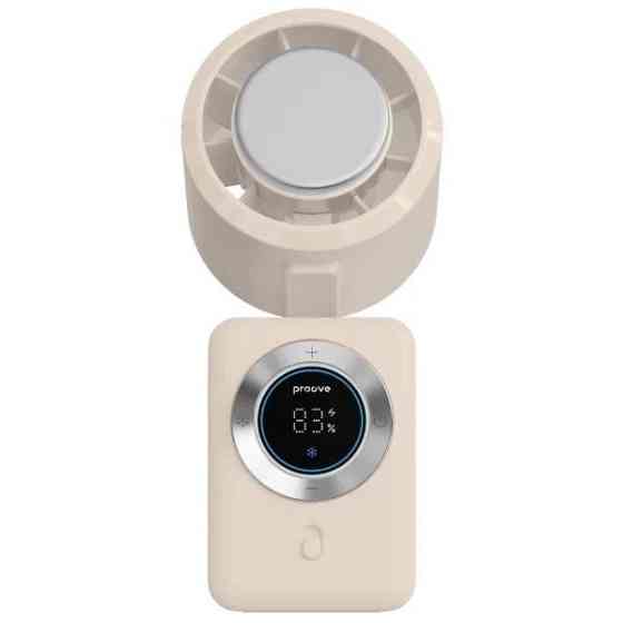 Вентилятор портативний Proove IceBerg Beige (PFIB10002002) Харків