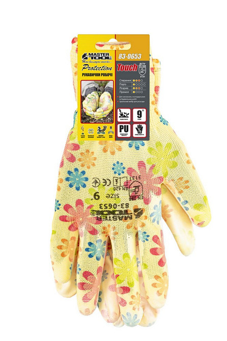 Перчатки бесшовные трикотажные MASTERTOOL "Мимоза" с полиуретановым покрытием ладони 9" 17-20 г подв Харків - зображення 2