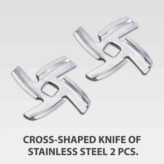 Мясорубка электрическая Maestro MR-855 2000 Вт черная Киев