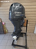 Продам лодочный мотор Yamaha - 60. Киев
