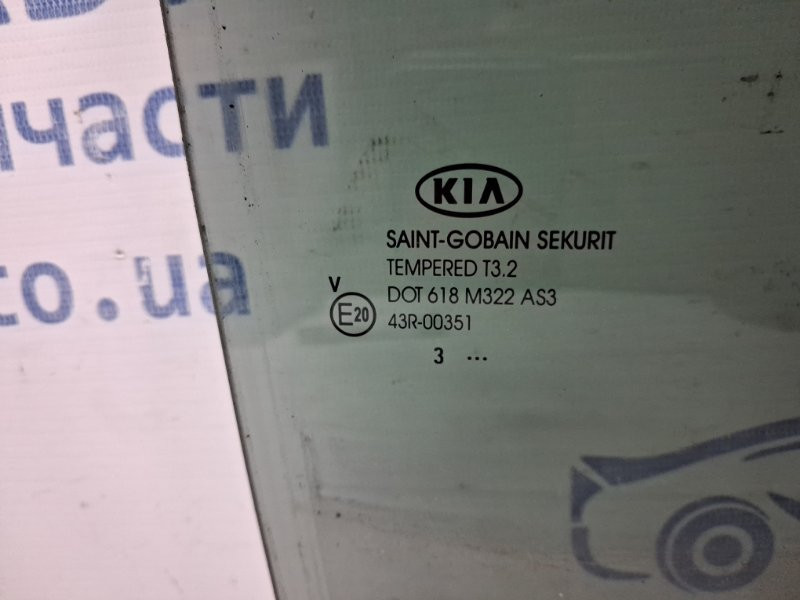 Стекло двери заднее правое Kia Sportage 2010-2016 834213U010A (Арт. 59078) Київ - зображення 3