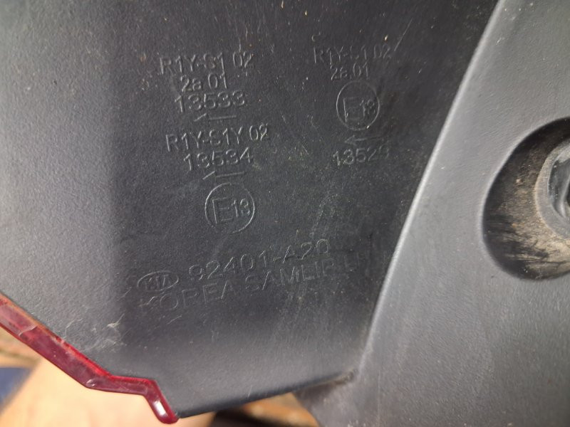 Фонарь задний внешний левый Kia Ceed JD 1.6 DIESEL D4FB 2012 (б/у) Київ - зображення 4