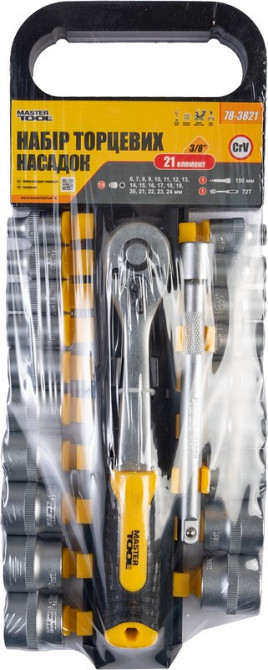 Набор головок торцевых 6-гранных MASTERTOOL ⅜" 6-24 мм с трещоткой 72 зубца удлинитель CrV 21 шт 78- Харків - зображення 3