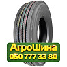 205/75R17.5 Annaite 366 124/122M PR14 Рулевая грузовая шина Киев
