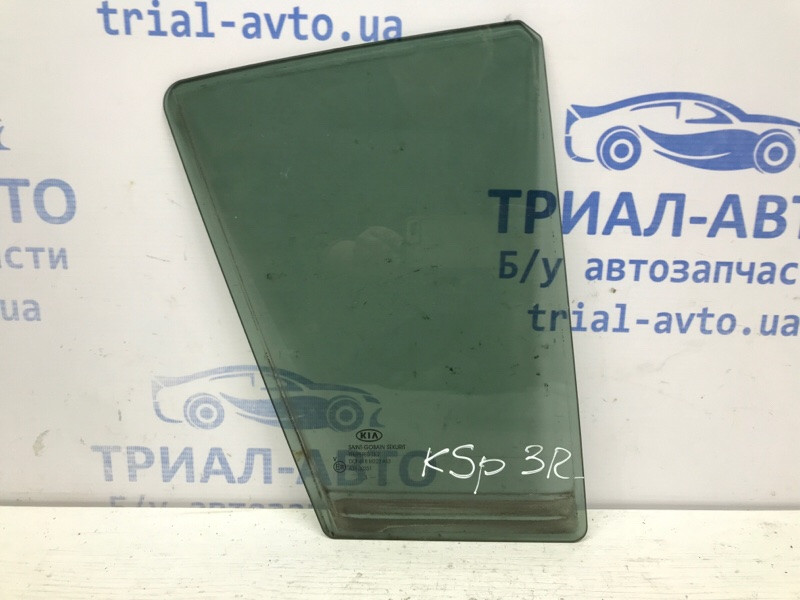 Стекло двери задней правой (форточка) Kia Sportage SL 2.0 DIESEL D4HA 2010 (б/у) Київ - зображення 1