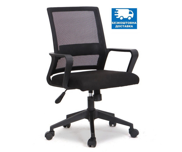 Офісне крісло Даллас чорне Дніпро - зображення 1