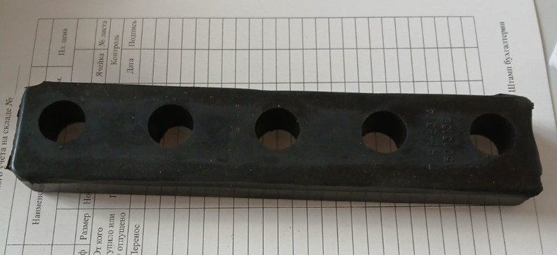 Амортизатор радіатора Т-150 150.13.138 Суми - зображення 1