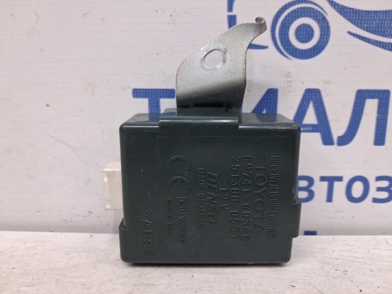 Блок управления Toyota Prado J120 4.0 1GR-FE 2002 (б/у) Київ - зображення 1