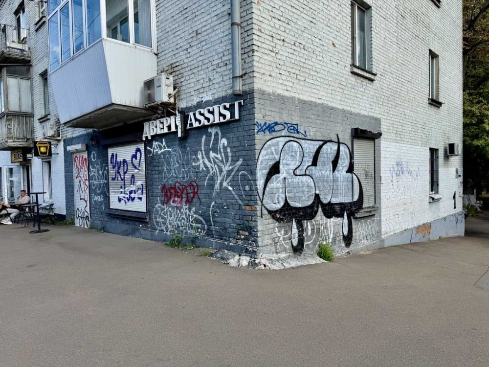 долгосрочная аренда торговые площади Киев, Голосеевский, 800 $/мес. Киев - изображение 6