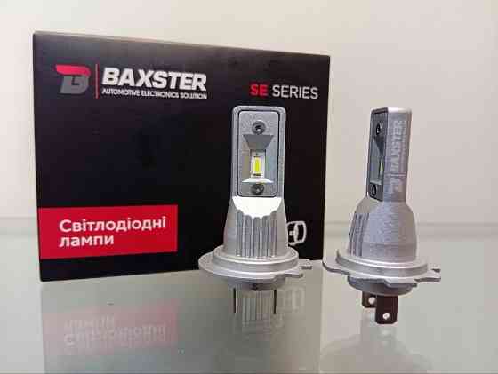 Світлодіодні лампи BAXSTER SE Plus H7 6000K Київ