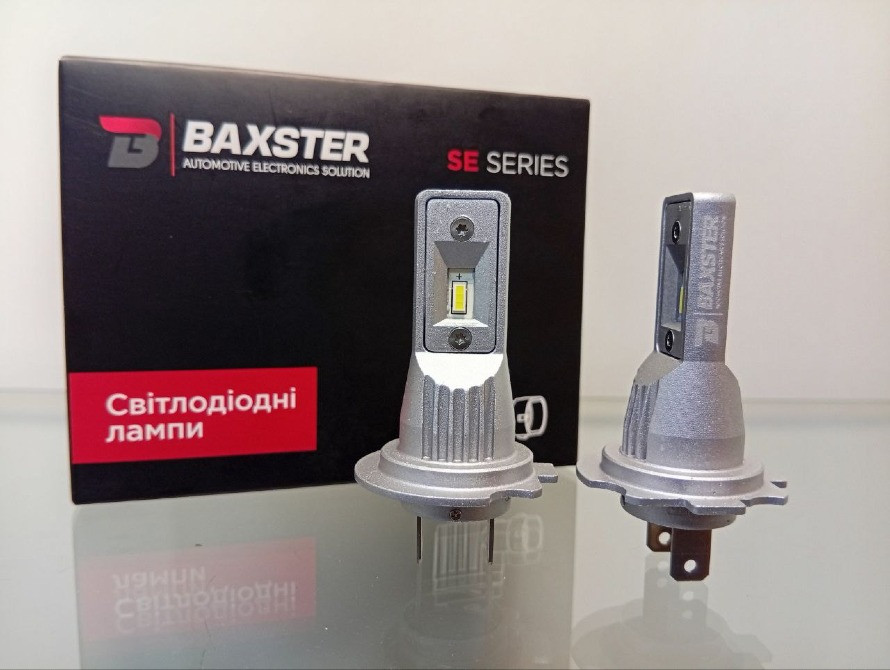 Світлодіодні лампи BAXSTER SE Plus H7 6000K Київ - зображення 1