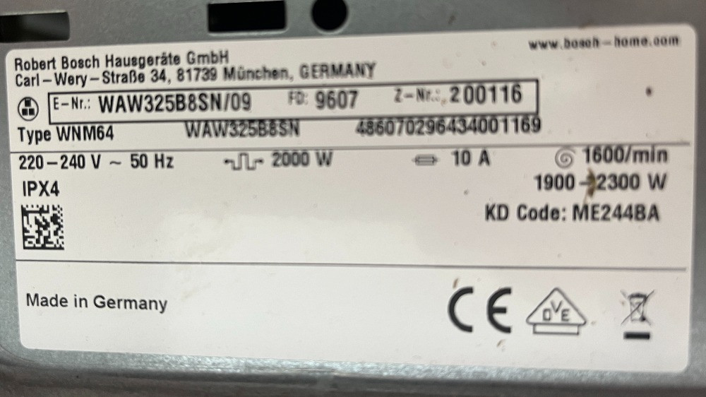 2017рік Пральна стиральная машина Bosch Serie8 Made in Germany Бережани - зображення 5