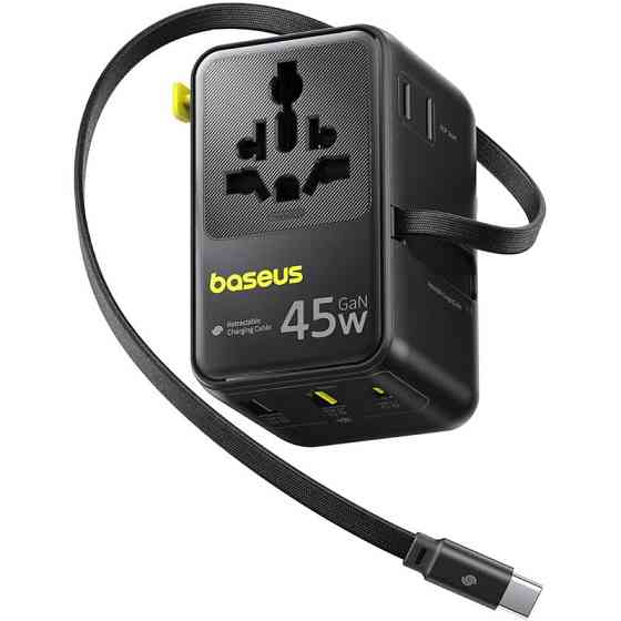 Сетевой универсальный переходник Baseus AG11 45W with retractable cable (2USB-A/1C/1Socket) (E0307F) Херсон